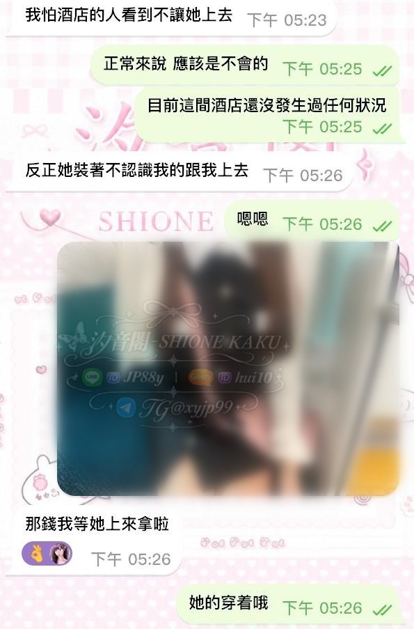 連續四天都戰鬥很瘋狂嘛？？－圖片 1