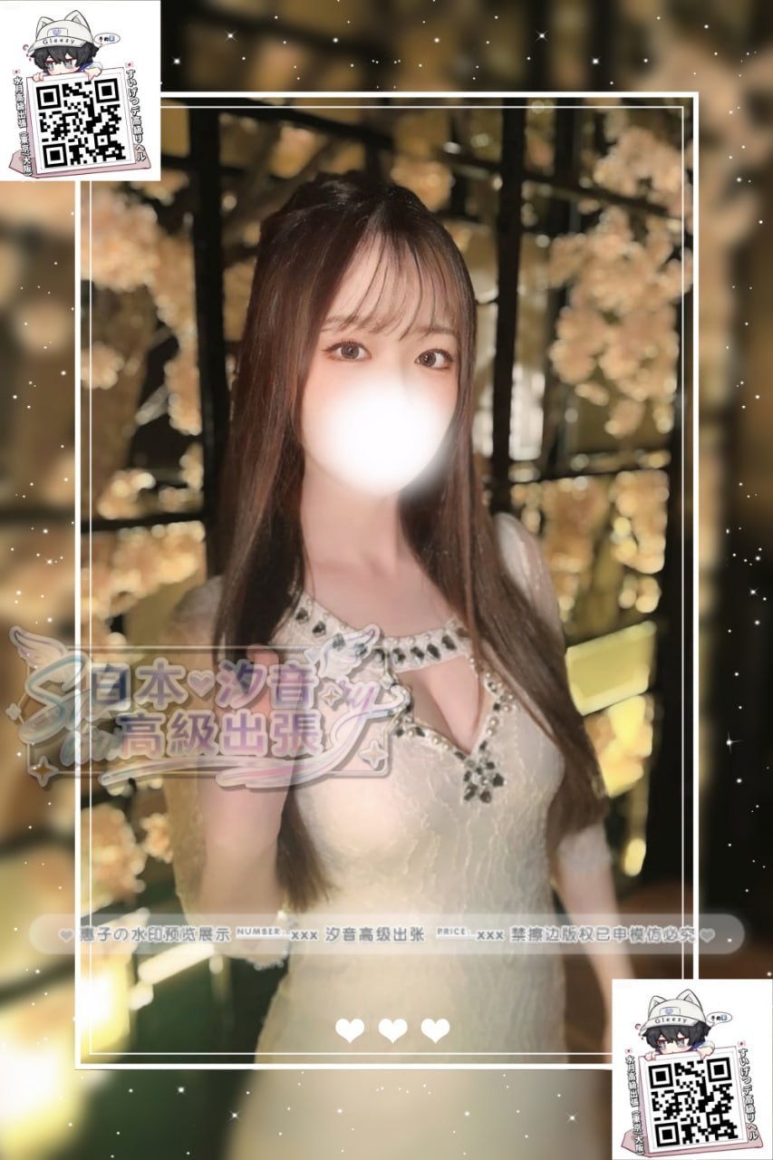 番號：223的照片 1