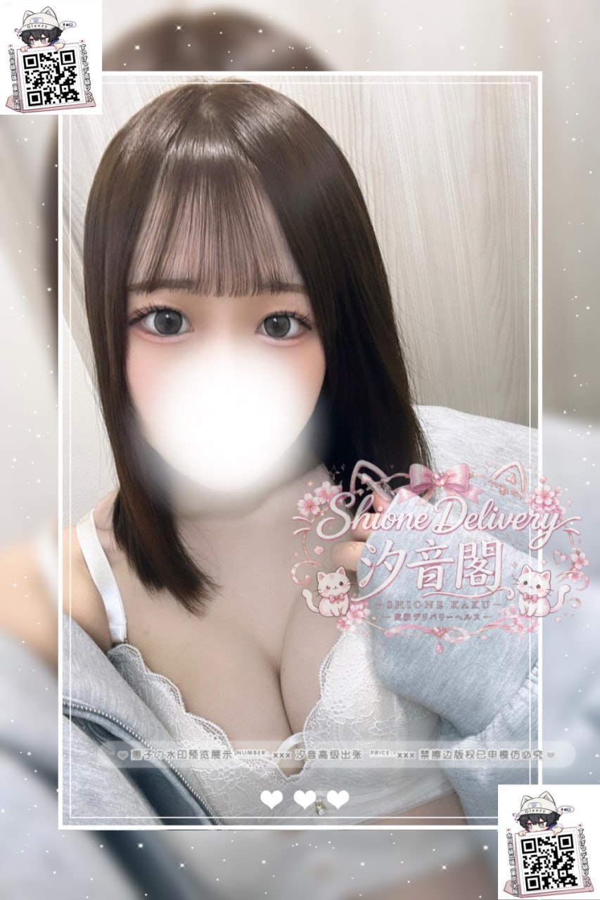 番號：256的照片 1