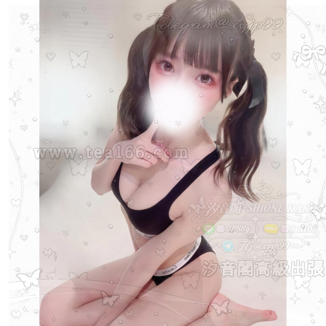 番號：333的照片 1