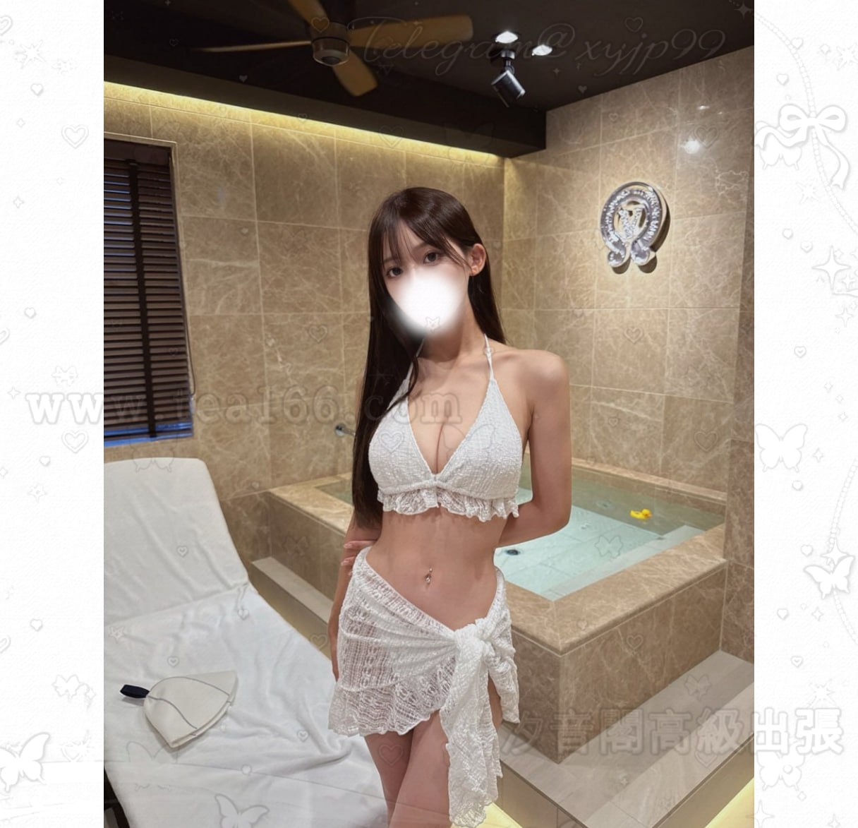 白石魅兒的照片 1