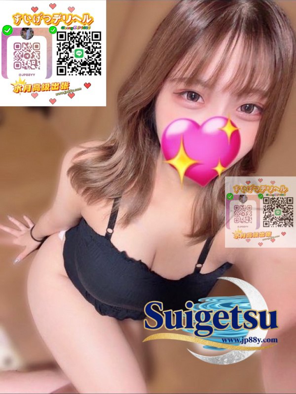 彩美的照片 1