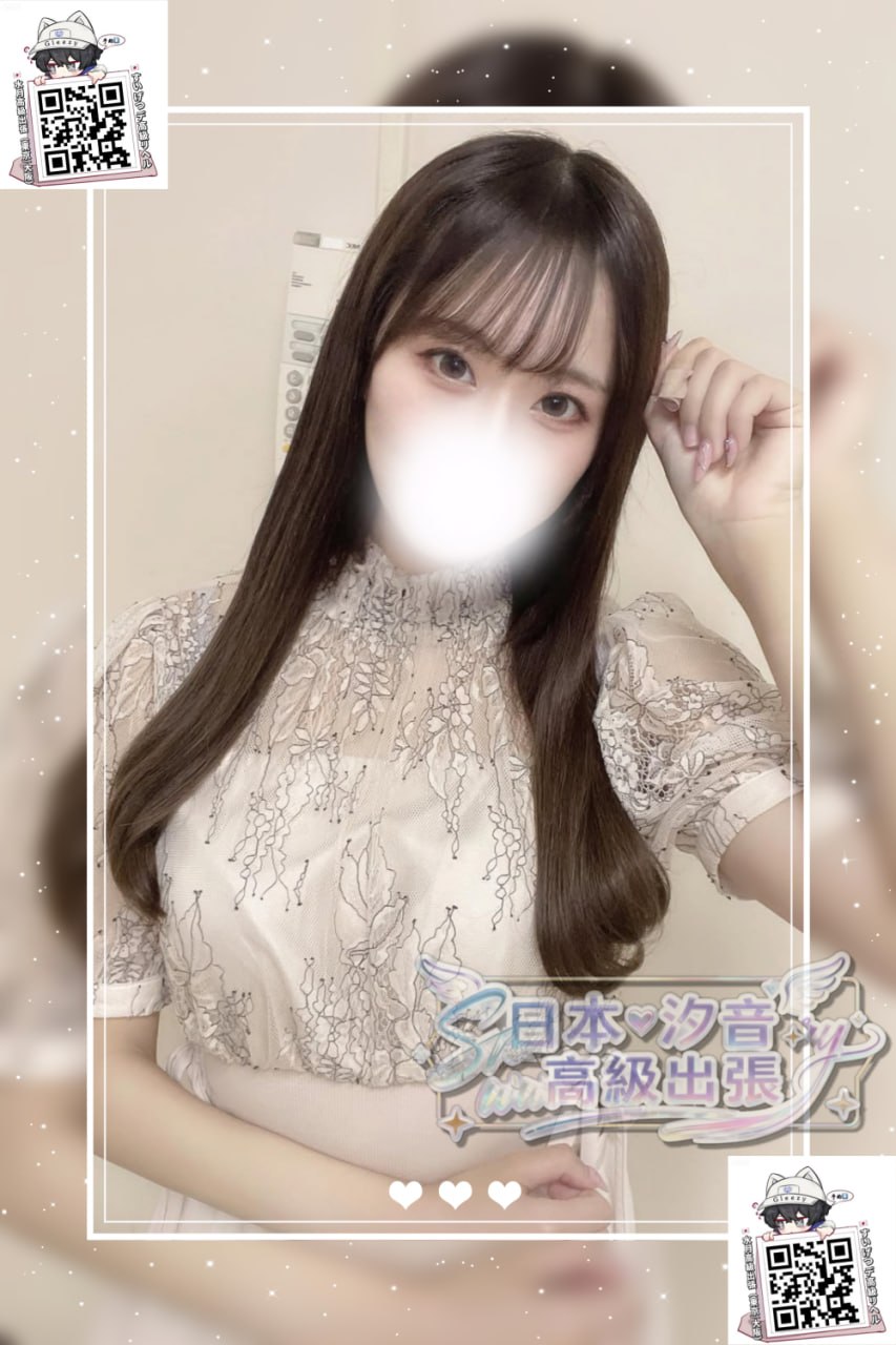 番號：217的照片 1