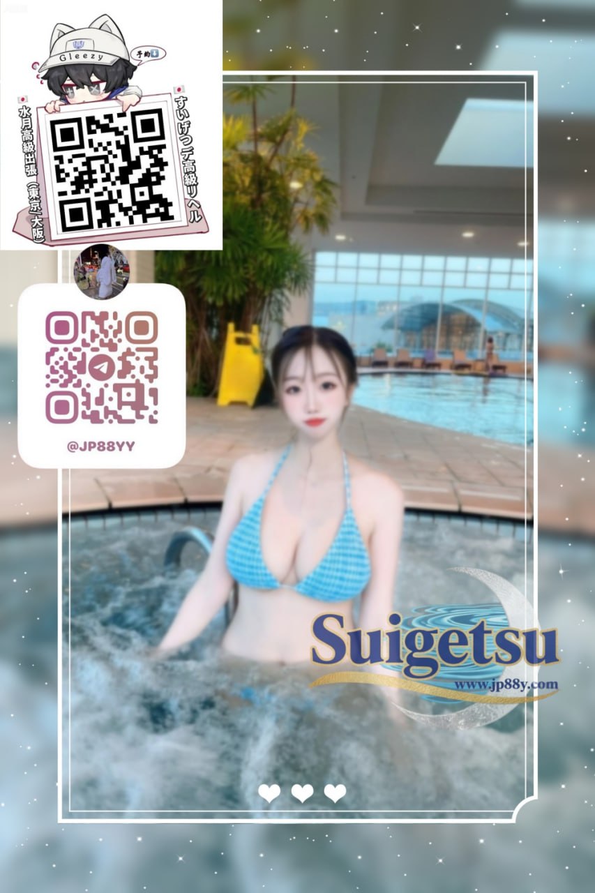 番號：34的照片 1