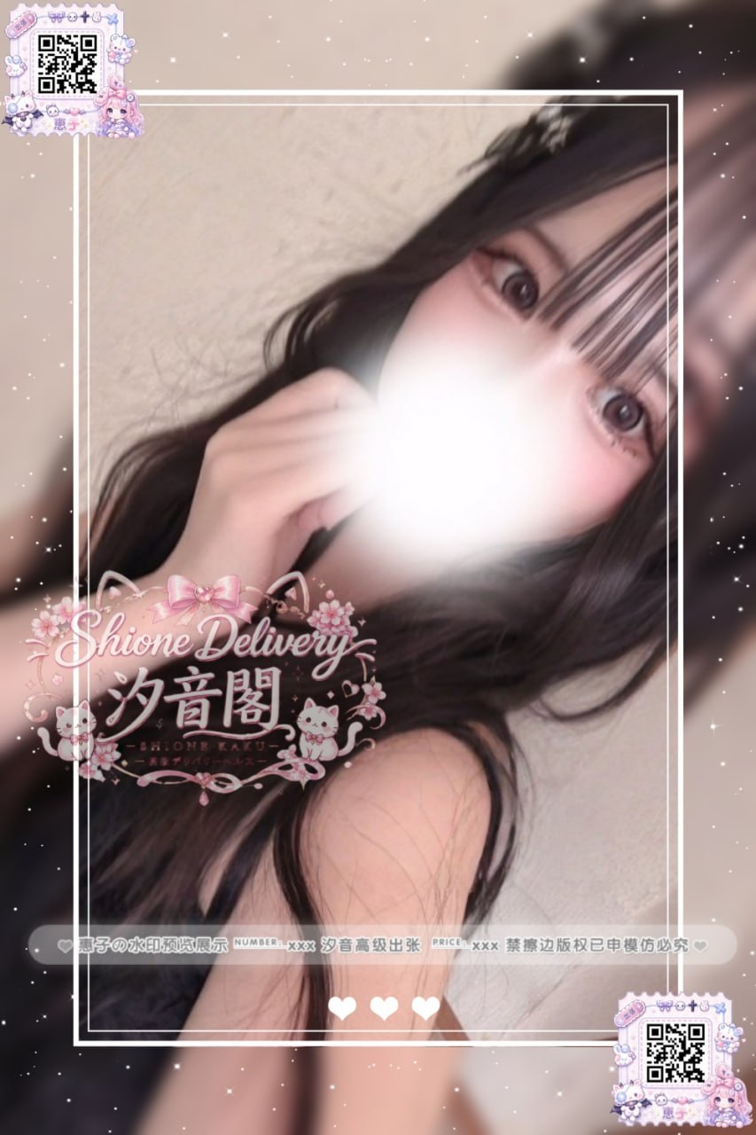 Yane的照片 1