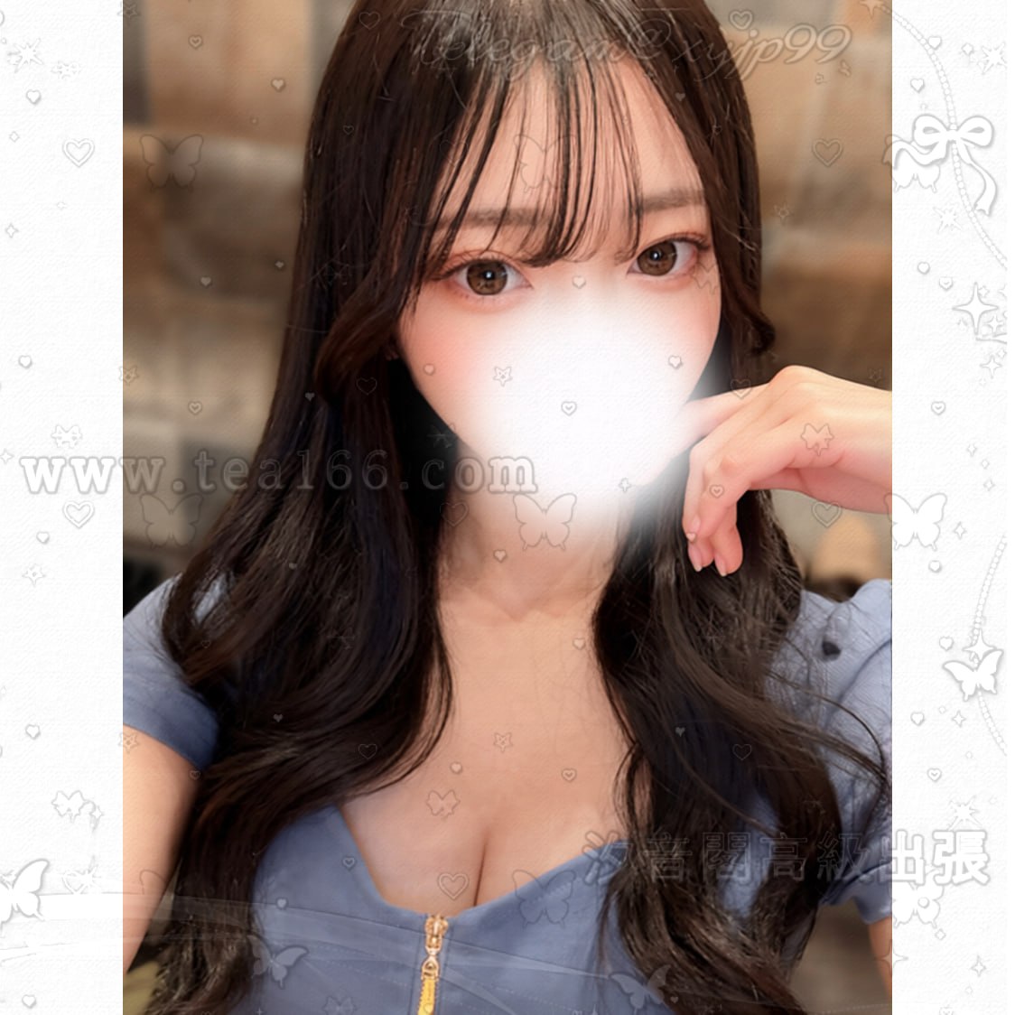 夢羽的照片 1