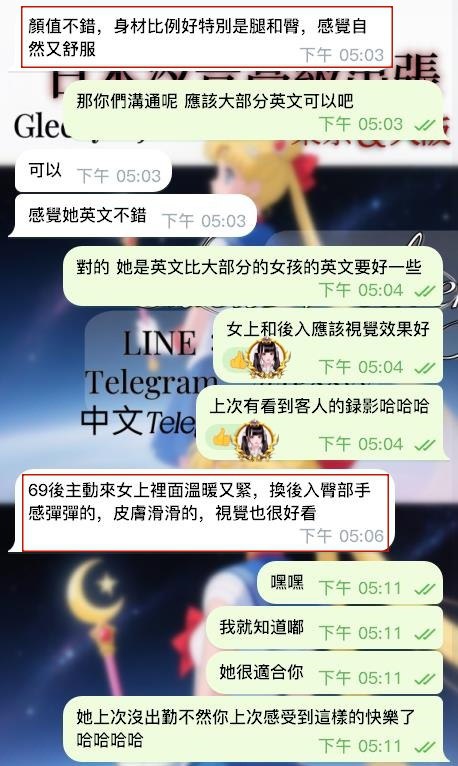 一場無壓力的肉慾派對爽到爆－圖片 2