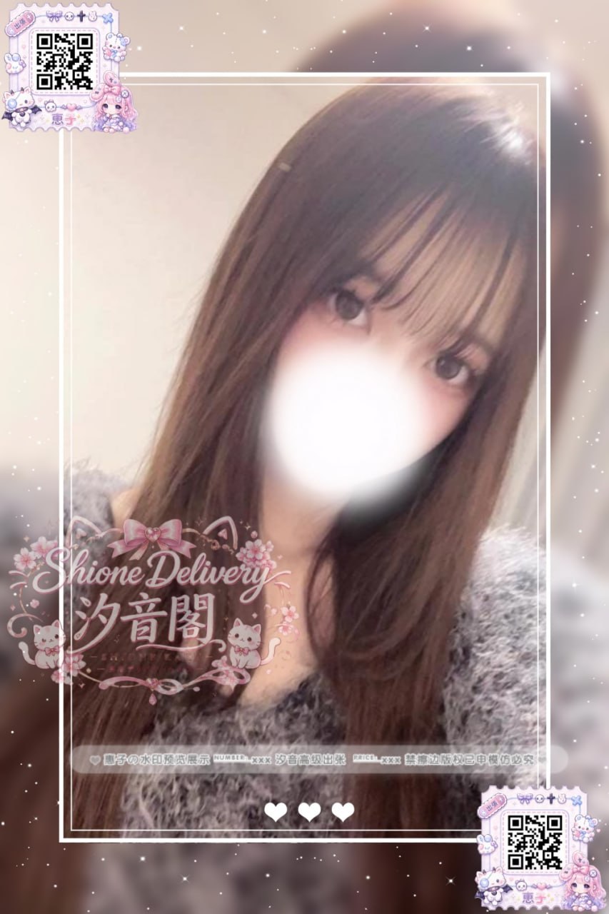 希美的照片 1