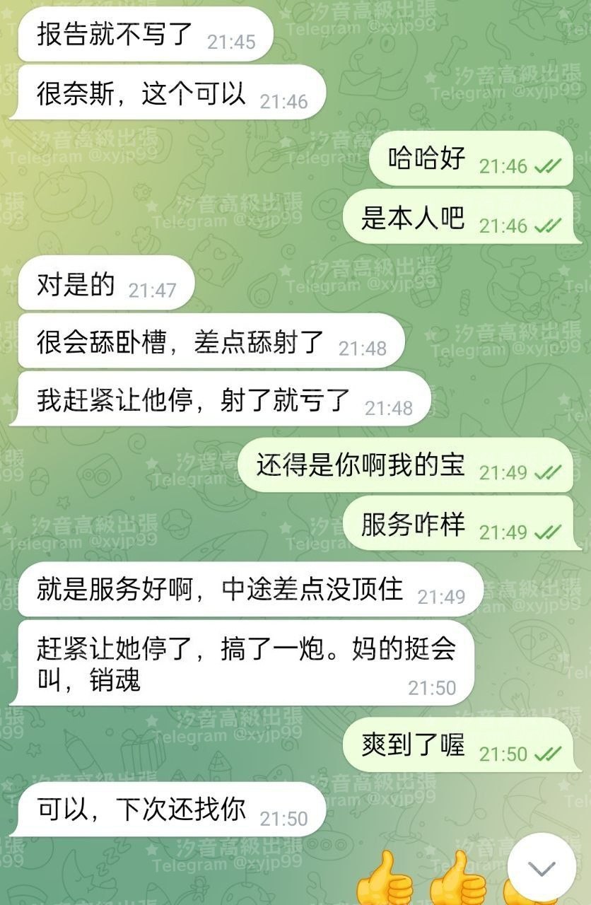 🧚‍♀️不做流水線配對－圖片 1