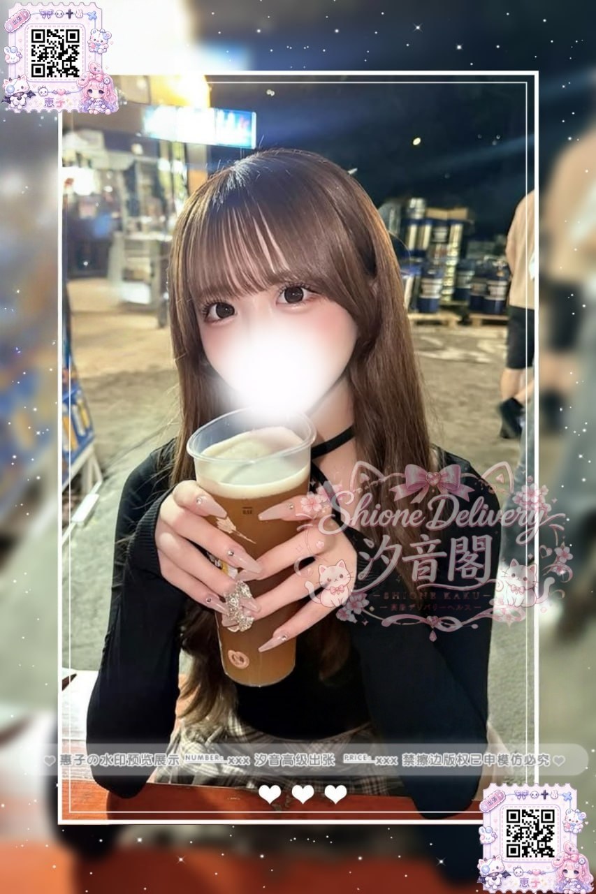 番號：45的照片 1