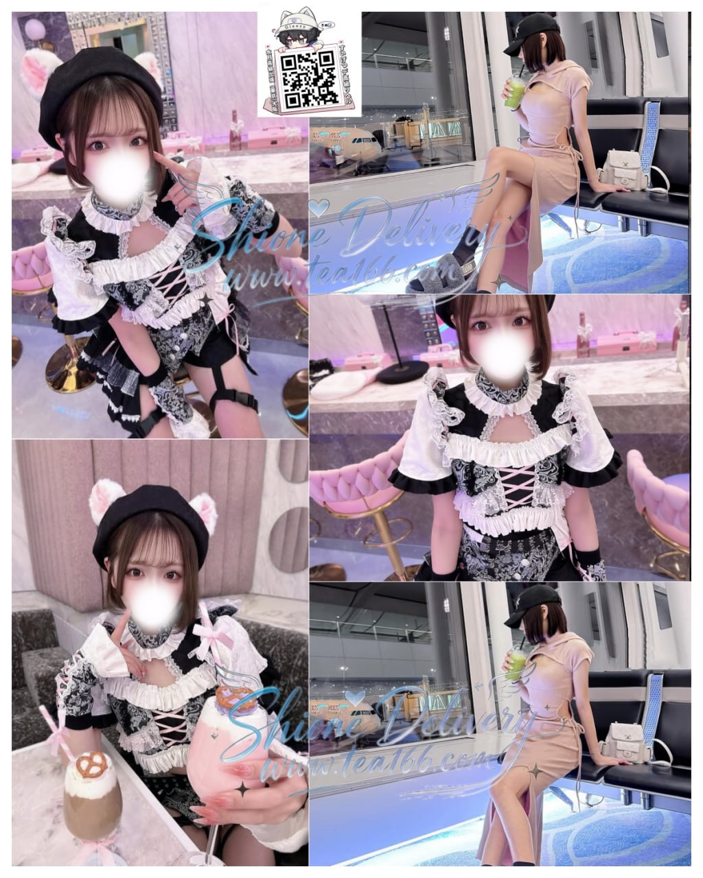 凜央奈的照片 1