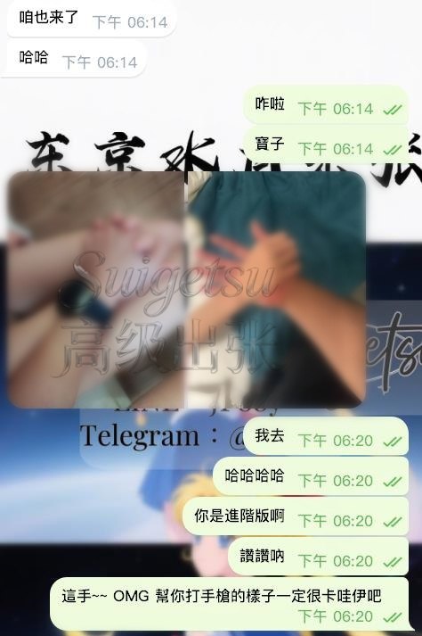 又來牽手照了啦哈哈哈🤣-圖片 1