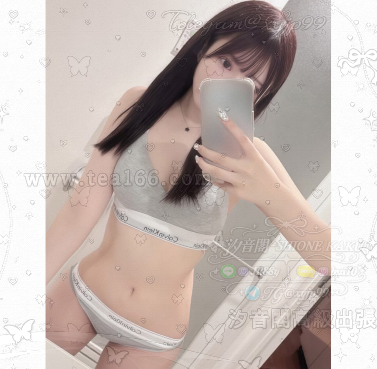 番號：353的照片 1
