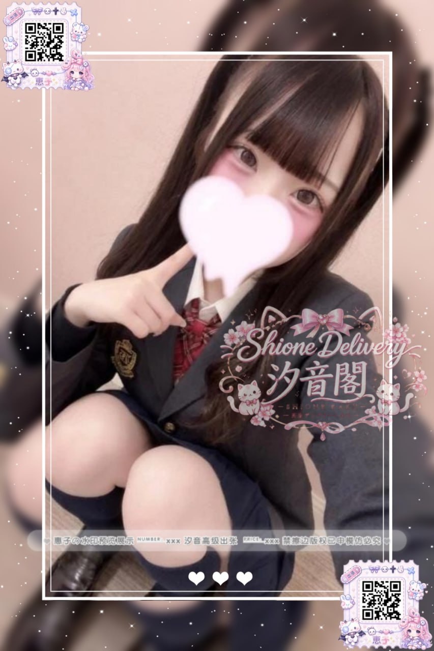莉美的照片 1