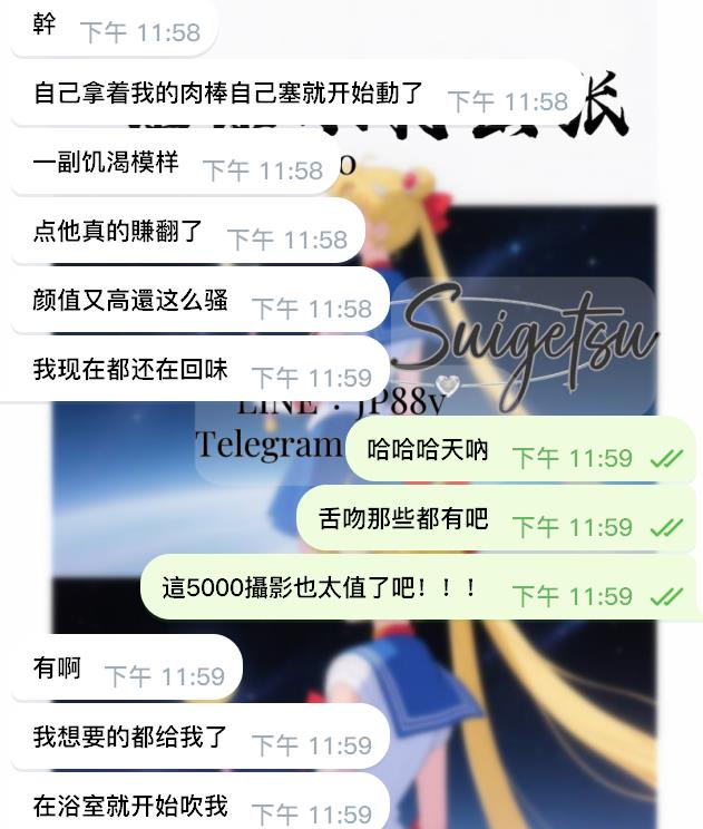 這攝影太超值了吧!!!!－圖片 3