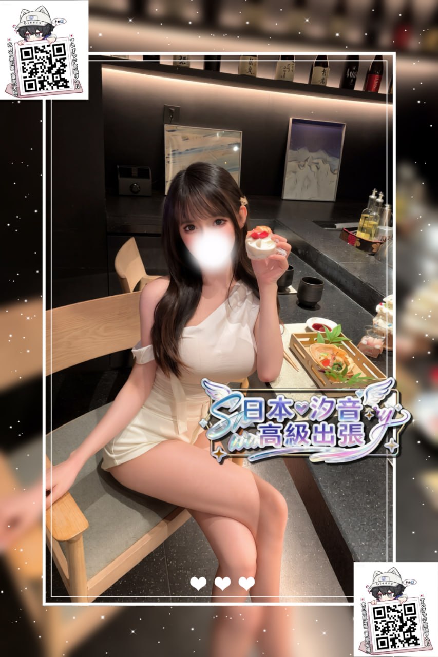 番號：215的照片 1