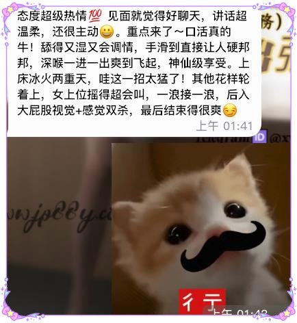 不追數量 只求品質－圖片 1