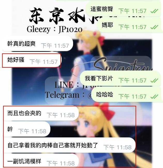 這攝影太超值了吧!!!!－圖片 2