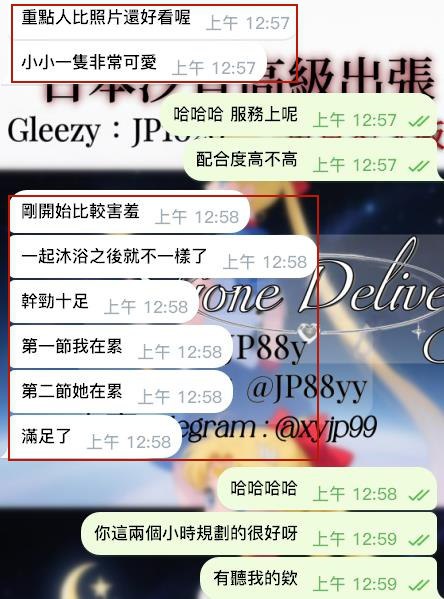 感謝忠實客戶的信任－圖片 2