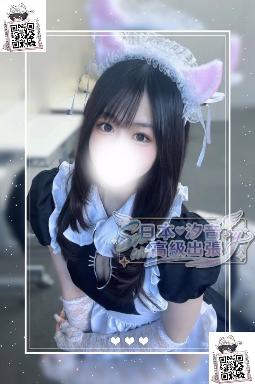 佐藤優花的照片 1