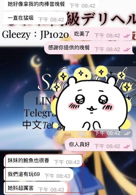 🤣 baby真實反饋 笑到我不行－圖片 3