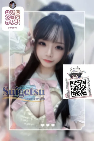七海的個人照片