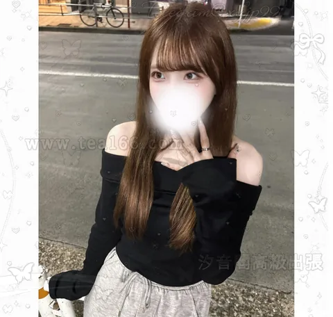 米妮的個人照片