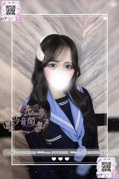 番號：300的個人照片