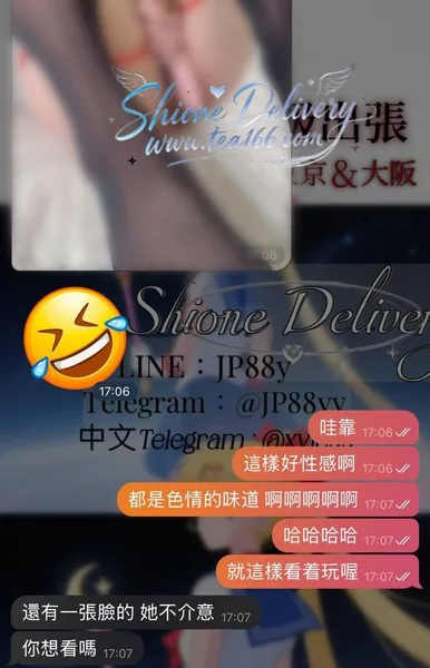 以後乖乖聽惠子推薦 倔驢認輸的封面