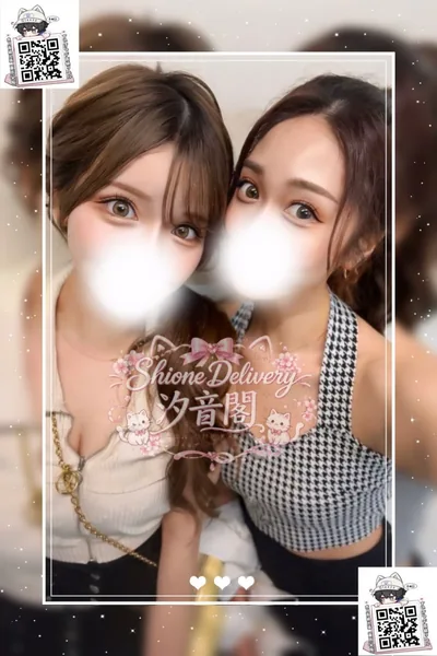 優花的個人照片