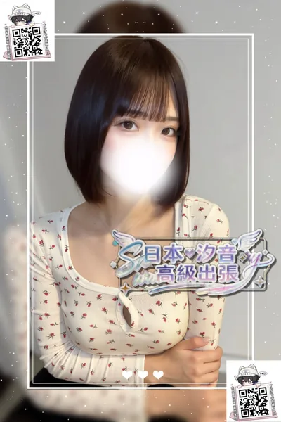 白百合的個人照片