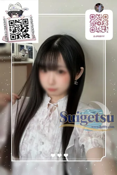 櫻井美羽的個人照片