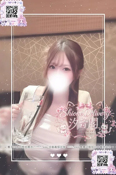 番號：77的個人照片
