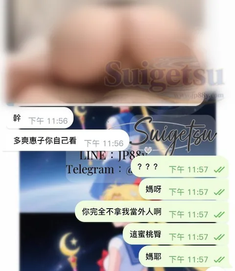 這攝影太超值了吧!!!!的封面