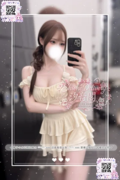 番號：279的個人照片