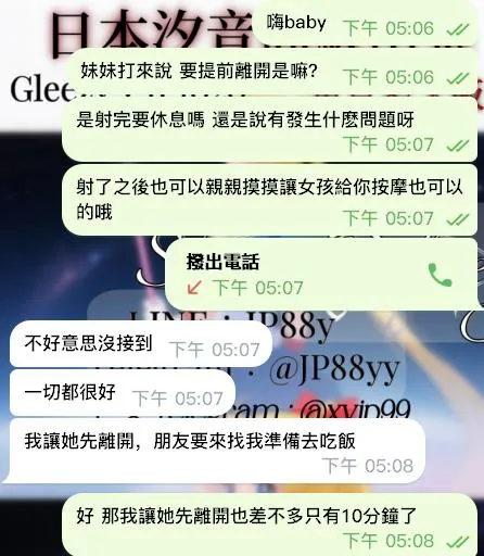 感謝小哥哥好評！的封面