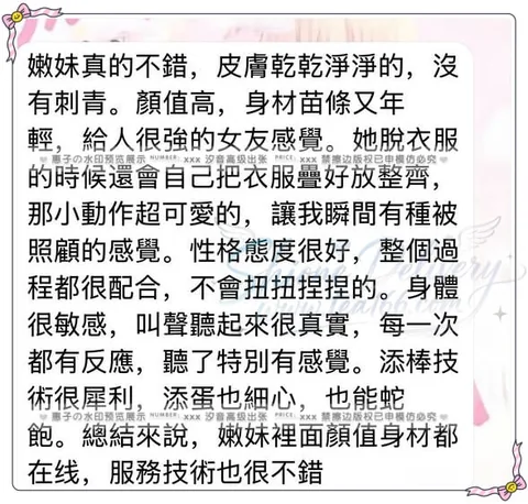 感謝小哥哥的信任的封面