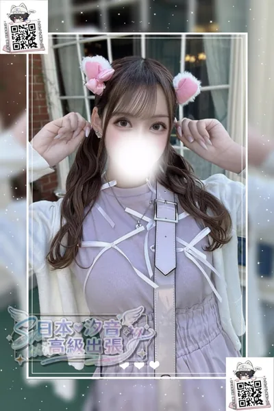 番號：219的個人照片