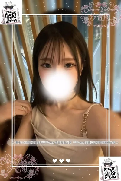 番號：243的個人照片