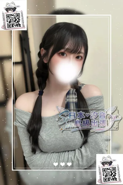 番號：207的個人照片