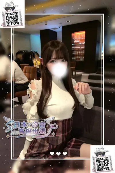 Mio的個人照片