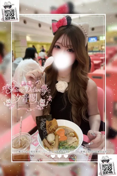 番號：278的個人照片