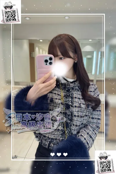 番號：199的個人照片