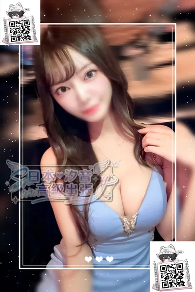 番號：196的個人照片