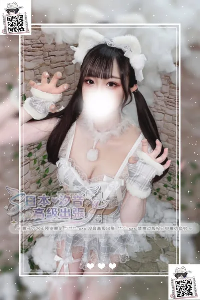 番號：223的個人照片