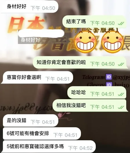 其實整個過程就是—信任＋匹配的封面