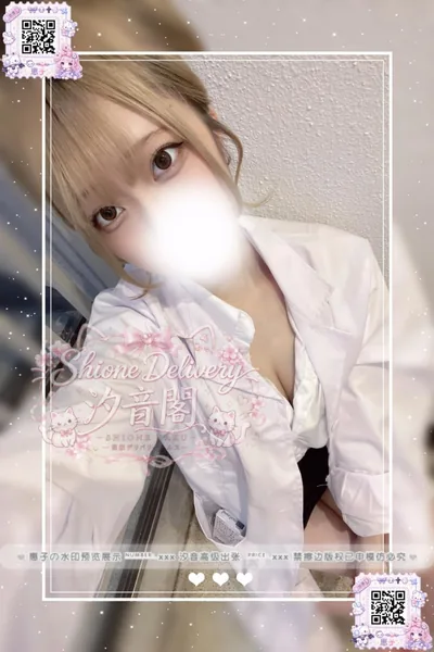 番號：297的個人照片