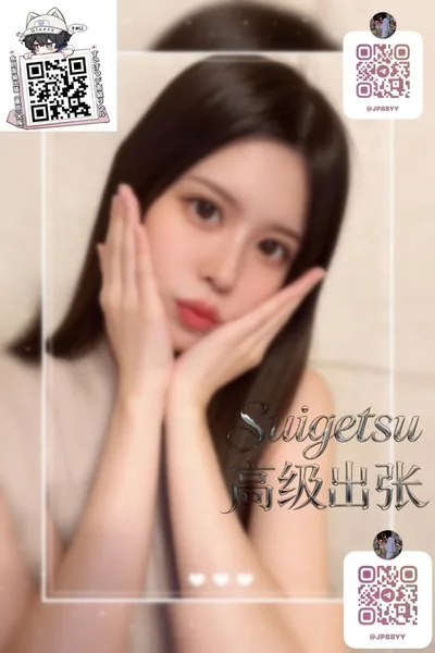 番號：83的個人照片