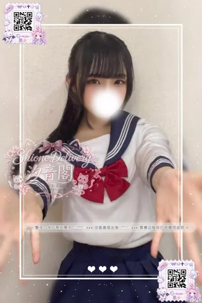 小春的個人照片