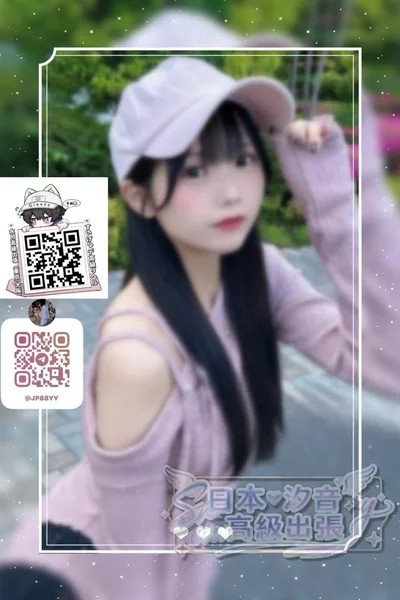 番號：4的個人照片
